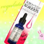  Japan девушка z чистый вид essence натуральный Sera mido(CE)25ml