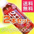 【送料無料】メダリスト クエン酸コンクSP 300ml ※２本セット