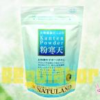[nachu Land ] утро день мука агар-агар 200g * добродетель для размер. 