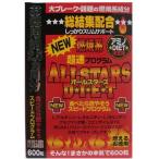 JFC корпорация все Star z диета 200mg×600 шарик 