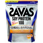 《２個セット》【SAVAS】（送料無料）ザバス ソイプロテイン100 ミルクティー風味 900g（約32食分）×２ 大豆プロテイン 植物性プロテイン zavas