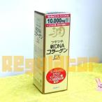 メタボリック  つやつや新DNAコラーゲンEX 500ml