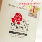 metabolikThe Placenta The * плацента soft Capsule 3 Capsule ×30.