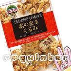 [ кейс распродажа ]( бесплатная доставка ).. было использовано магазин san. дерево. реальный элемент. .....70g×10 пакет *.... много! орехи массовая закупка 