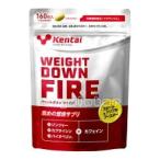 [Kentai] вес down fire 160 шарик [ талон Thai * здоровье body сила изучение место ]* горение Triple компонент + бустер 