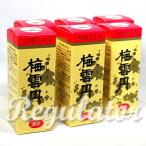 �y�\���o�[���̖�t���z�i�~�m�z���j�~�_�O�i�΂����񂽂�j�t��G�L�X �U�{�� 43ml�~�U�{