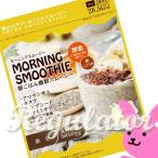 [ outlet | ограниченное количество ]beji- Dell Vita mo- человек g смузи 170g * есть перевод ( разделение есть )