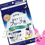 [ outlet | ограниченное количество ] вид tip бег .. supplement флора .2g×30.*GABA,. кислота .,bifizs.,oligo сахар сочетание * есть перевод ( разделение есть )