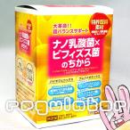 ショッピングワケあり 【アウトレット】（タモン）ナノ乳酸菌×ビフィズス菌のちから ２g×30包 ※訳あり（ワケアリ）／箱つぶれなど