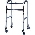 [ освобожденный от налогов ] тонкий рама War машина литейщик модель WFS-4968SW3GW тонкий размер ходунки 