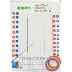  здоровье . человек siniareklie-shon настольная игра 