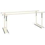  юридическое лицо sama ограничение li - bili flat line палка parallel SX TB-1406 ходьба тренировка *.. тренировка takada bed 