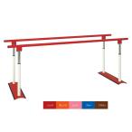  юридическое лицо sama ограничение li - bili flat line палка parallel PX TB-1409 ходьба тренировка *.. тренировка takada bed 