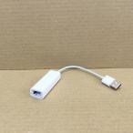  Apple оригинальный USB-LAN изменение адаптер проводной LANi-sa сеть A1277