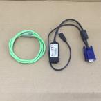 Avocent Avocent Server interface module for VGA/USB keyboard mouse (virtual media CAC USB2.0)MPUIQ-VMCHS MPUIQ-VMCHS