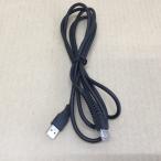 USB-A to RJ45 консоль кабель 1.8m Flat модель тонкий высокая прочность USB из LAN. изменение Windows MacOS Linux соответствует 