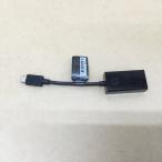 HP оригинальный USB-C из VGA. конверсионный адаптор P/N:831117-001 SPS:831751-001