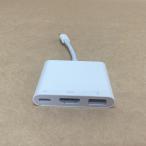  оригинальный товар APPLE USB-C Digital AV Multiport адаптер A1621/A2119