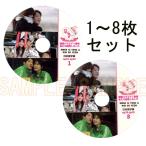 キム・ソヨン ／クァク・シヤン【 私たち結婚しました 】8枚セット★(日本語字幕)