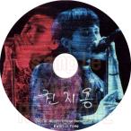 ¡Ú´ÚήDVD¡Û BIGBANG / ¥Ó¥Ã¥°¥Ð¥ó ¡ÖG-DRAGON ¥É¥¥å¥á¥ó¥¿¥ê¡¼ ¡×¥¸¡¼¥É¥é¥´¥ó(ÆüËܸì»úËë)¡ú¥¯¥©¥ó¡¦¥¸¥è¥ó GD