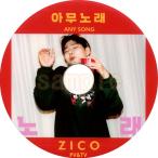【韓流DVD】BLOCK.B ブロックビー ZICO【 2020 PV ＆T