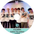 ¡Ú´ÚήDVD¡ÛBTS ËÉÃÆ¾¯Ç¯ÃÄ¡Ú BTS NEWS Behind The anSwer ¡Û(2018.08.29)ÆüËܸì»úËë¡¡¡ú¥Ð¥ó¥¿¥ó