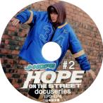 【KPOP DVD】バンタン  J-HOPE 【 ON THE STREET DOCUMENTARY #2 】EP3-EP4 ★ BANGTAN ジェイホープ