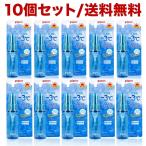  бесплатная доставка Pigeon .... прохладный .... aqua Mist 50mL 10 шт. комплект baby охлаждающий Mist младенец тепловая защита . средний . меры охлаждающий спрей лето переносной 