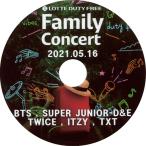 ショッピングbts dvd 【韓流DVD】【韓流DVD】 2021 Family Concert (2021.05.16) ★ BTS D&E TWICE ITZY TXT