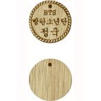 ショッピングbts dvd BANGTAN ジョングク JUNGKOOK バンタン 韓国語ハングル　木製レーザー彫刻加工キーホルダー　ストラップ　 おまけDVD　BTS PV COLLECTION音楽DVD