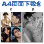 K-POP BANGTAN ジョングク【