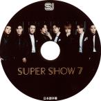 ショッピング韓流 【韓流DVD】 SUPERJUNIOR 【 SUPER SHOW 7 】 CONCERT★K-POP スーパージュニア SUPER JUNIOR