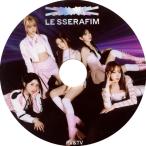 ショッピング韓流 【韓流DVD】LE SSERAFIM 「 2023 PV & TV COLLECTION  2nd」★ ル セラフィム  LESSERAFIM