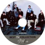 [..DVD] STRAY KIDS [ 2023 BEST TV Collection ] *s tray Kids 