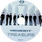 【韓流DVD】TREASURE [ 2023 PV ＆ TV COLLECTION ]  ★トレジャー
