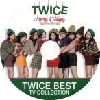 【韓流DVD】TWICE  BEST TV COLLECTION ★トゥワイス