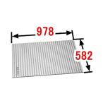 INAX ванна шт крышка ширина 978× глубина 582mm:BL-S58097-K ( крышка для ванны,fro крышка, ванна крышка ) действующий товар BL-S58097-V2. доставка 