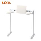 [KFC-292EU2] подлокотник . поручень ( пол есть тип *.. соус есть ) искусственная кожа модель LIXIL Lixil INAXinaks