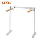 [KFC-292KN/KB] подлокотник . поручень ( пол есть тип *.. соус нет ) натуральное дерево модель la сахалинский таймень doLIXIL Lixil INAXinaks