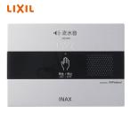 [KS-621] звук декоративный элемент letter -( для туалета звук оборудование ). включено форма *100V тип LIXIL Lixil INAXinaks