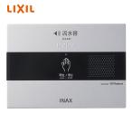 [KS-622] звук декоративный элемент letter -( для туалета звук оборудование ) экспонирование форма *100V тип LIXIL Lixil INAXinaks