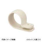 [KTK-L] on da завод wanigchi одна сторона седло согласовано диаметр φ34~φ42 маленький Rod входить число :20