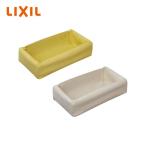 LIXIL Lixil кошка стена (.....) гамак ткань магнит 458×84×234mm лимон желтый & свет бежевый кошка walk [QNPB1MH000]
