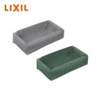 LIXIL Lixil кошка стена (.....) гамак ткань магнит 458×84×234mm светло-зеленый & grayish зеленый кошка walk [QNPC1MH000]