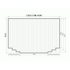 ショッピングナショナル パナソニック Panasonic(松下電工 ナショナル) 風呂ふた 巻きふた RL9RL91026 (RL91026の代替品) 910×1368.5mm (リブ数:41本)  現行品 RL9RL91026ED