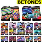 BETONESbi цветный zWORLD TOUR world Tour bi тонн z боксеры нижнее белье нижний одежда Boxer мужской женский 