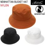ショッピングバケットハット ナイロンバケットハット 帽子 NEWHATTAN ニューハッタン バケット ハット バケハ メンズ レディース S/M L/XL nh1575