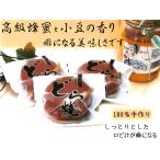  влажный dorayaki *.(4 штук входит )