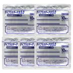 5点セット【第2類医薬品】 テイプラスターFB5.0 10枚入り 腰痛 筋肉痛 関節痛 ねんざ 経皮鎮痛消炎テープ剤 湿布 肩こり モーラステープ 湿布薬