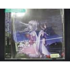 405 в аренду версия CDS [Fate/kaleid liner prizma *i задняя дверь lai!!] WHIMSICAL WAYWARD WISH/TECHNOBOYS PULCRAFT GREEN-FUND 31143